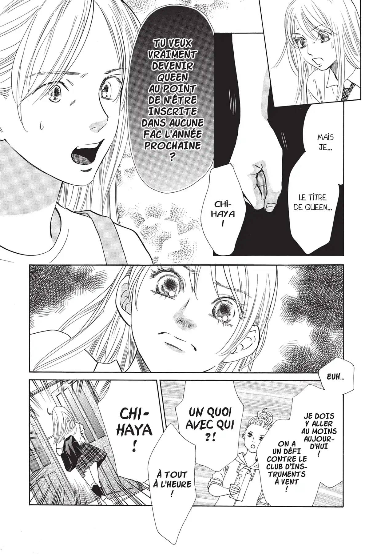 Chihayafuru Volume 34 page 7