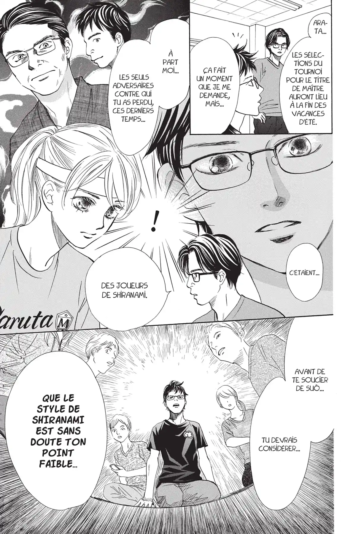 Chihayafuru Volume 34 page 70