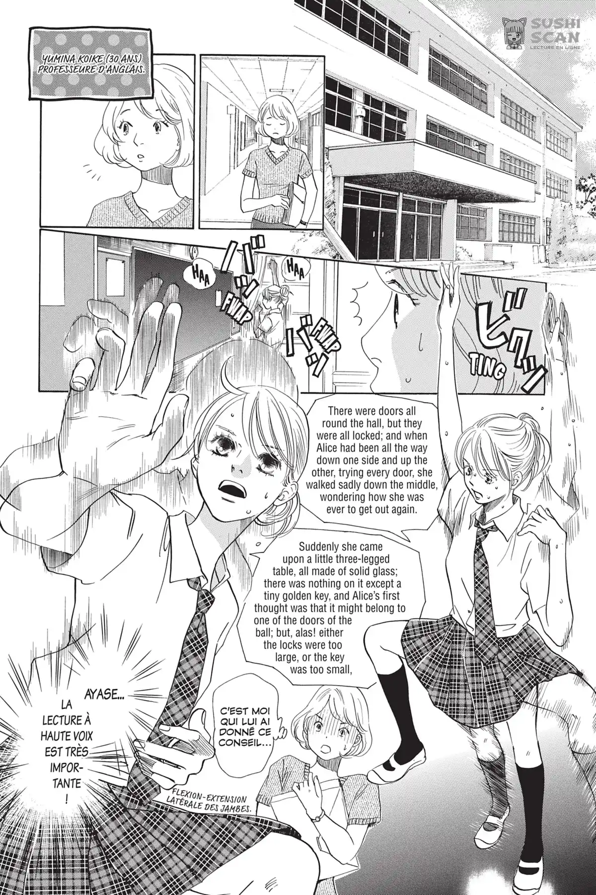 Chihayafuru Volume 34 page 71