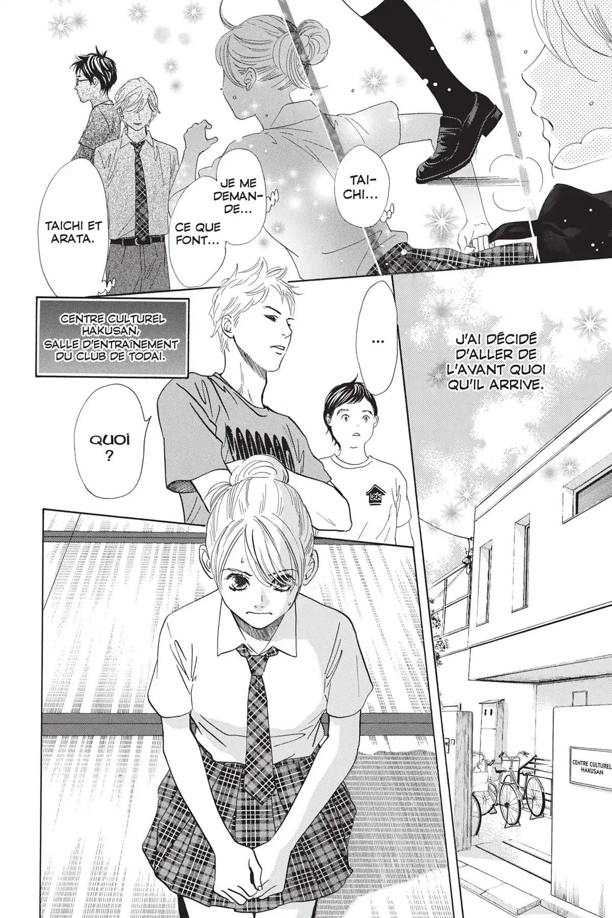 Chihayafuru Volume 34 page 77