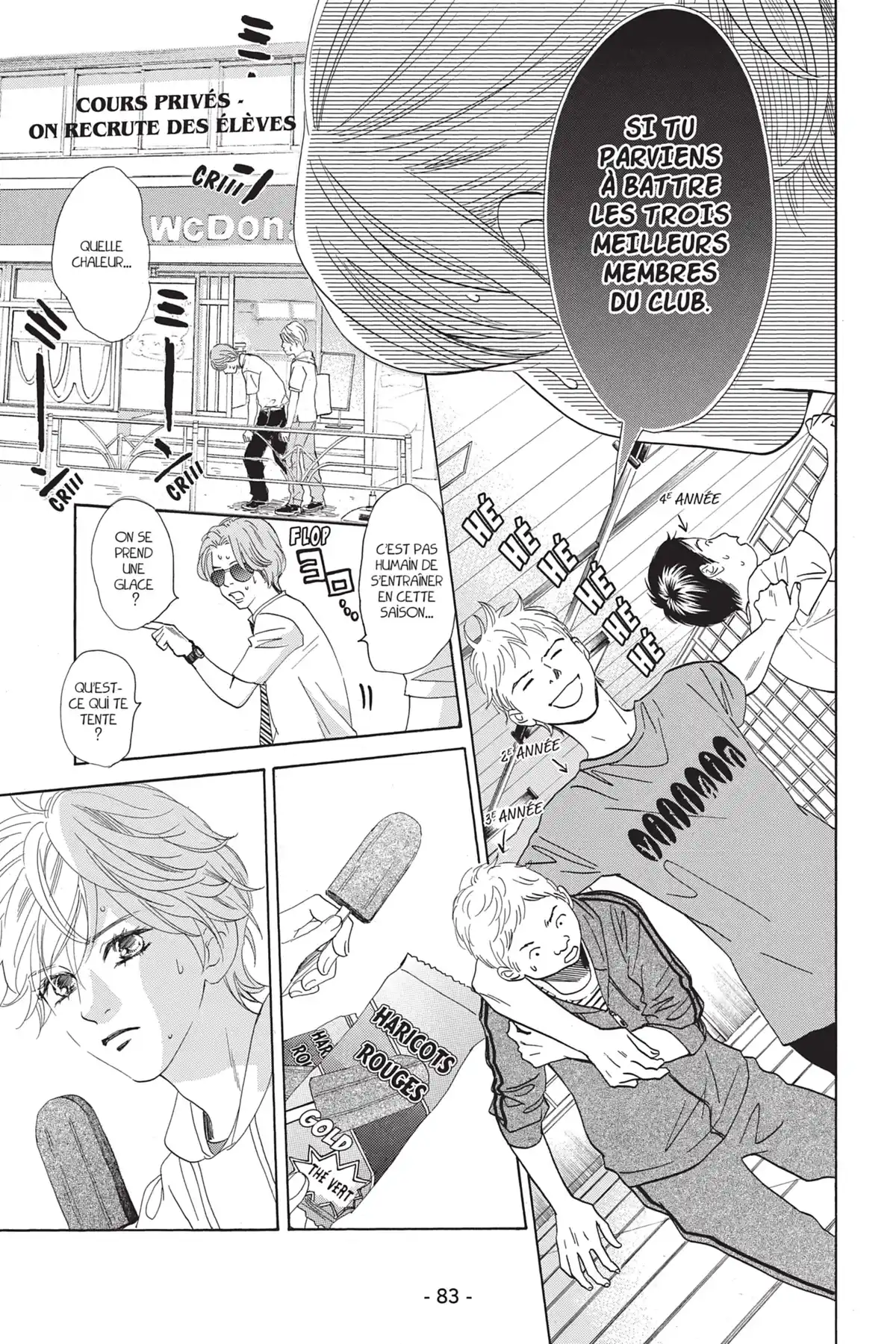 Chihayafuru Volume 34 page 80