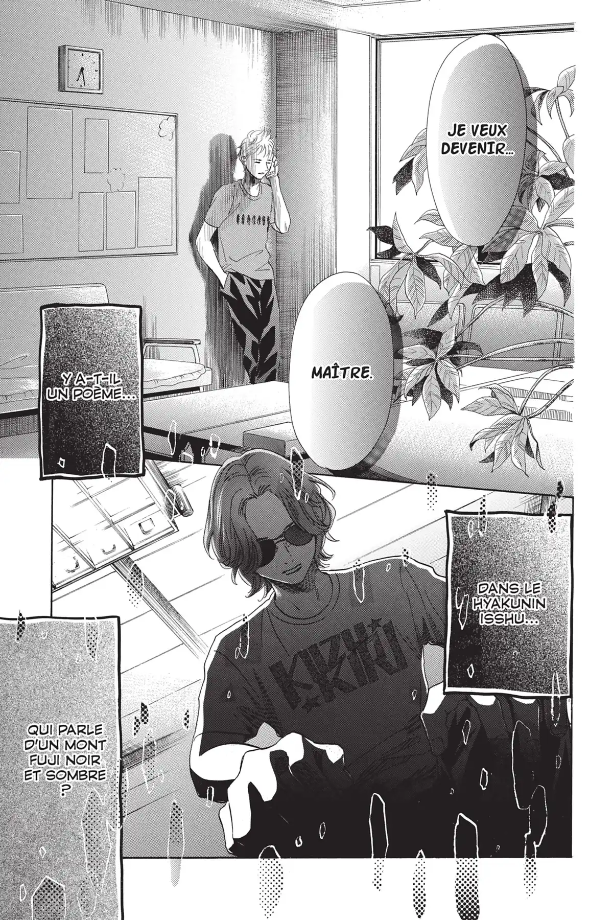 Chihayafuru Volume 34 page 96