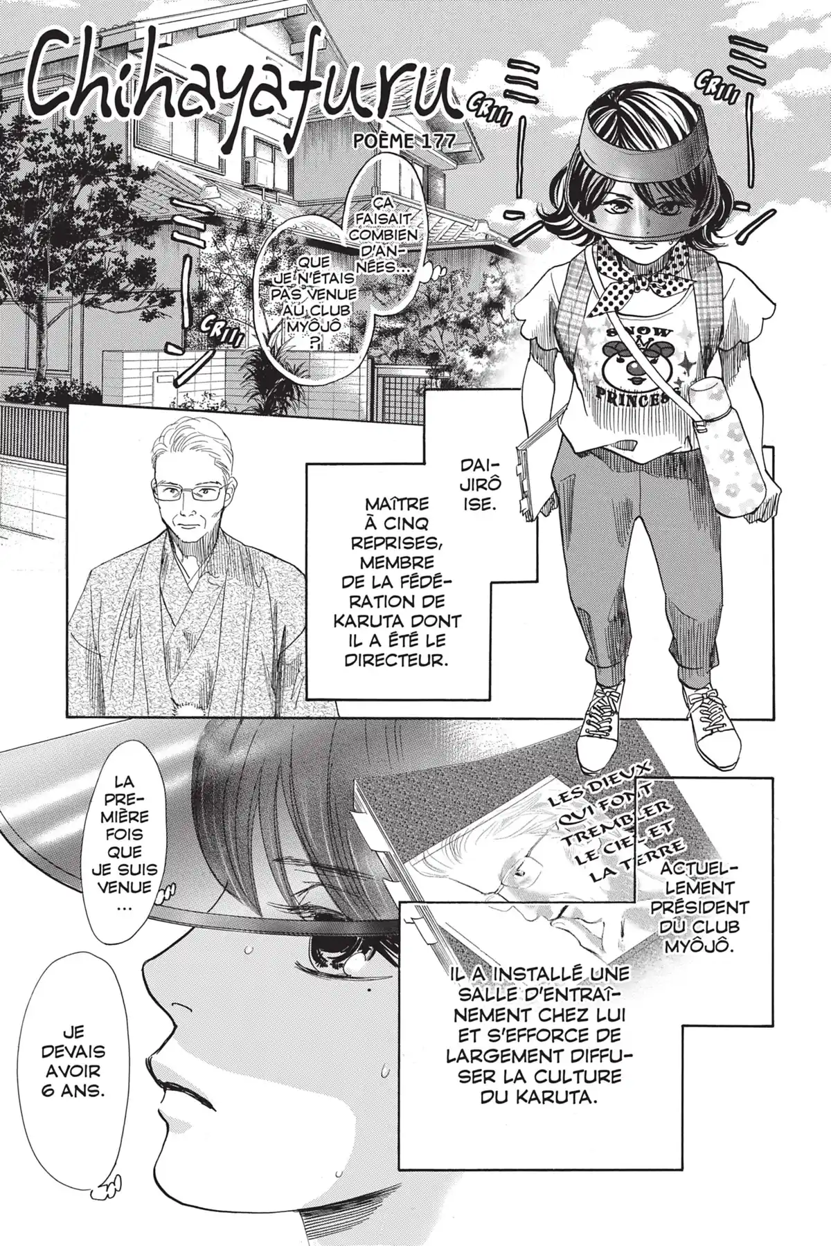 Chihayafuru Volume 34 page 98