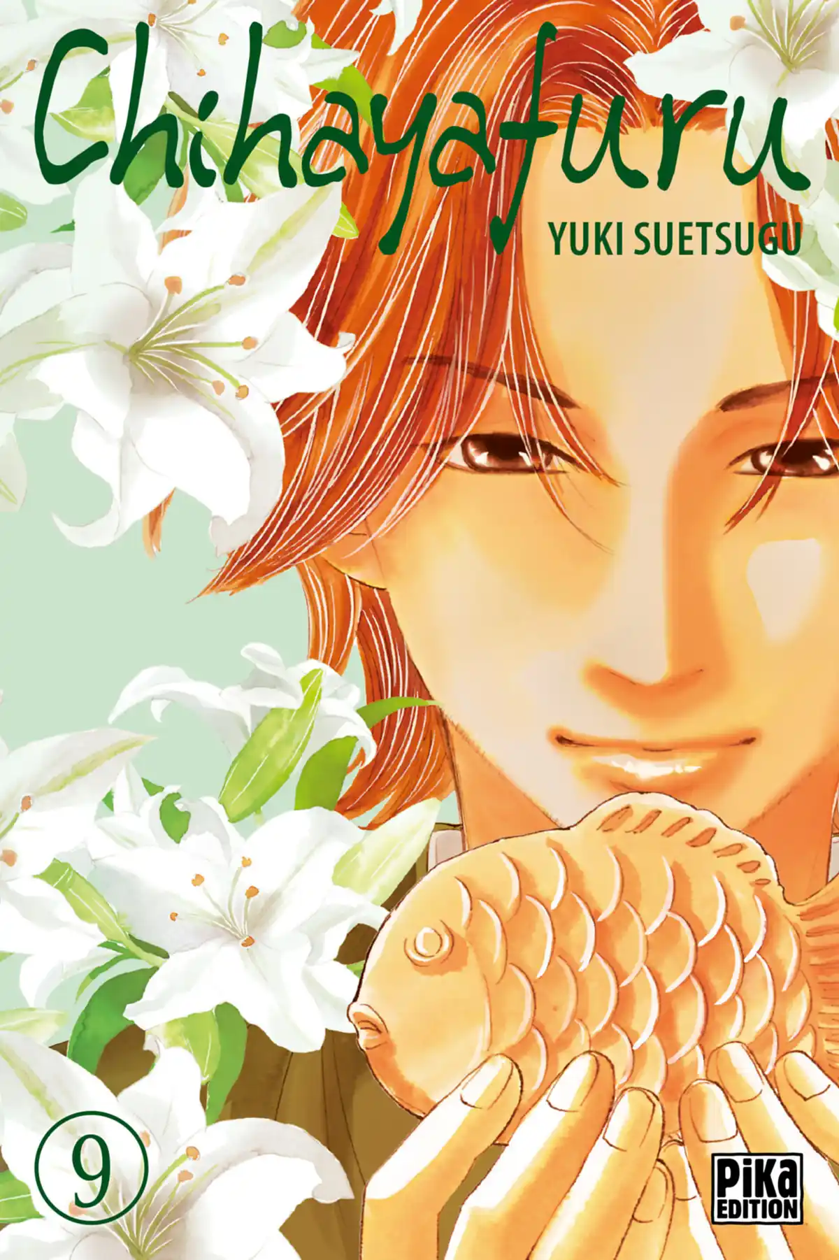 Chihayafuru Volume 9 page 1