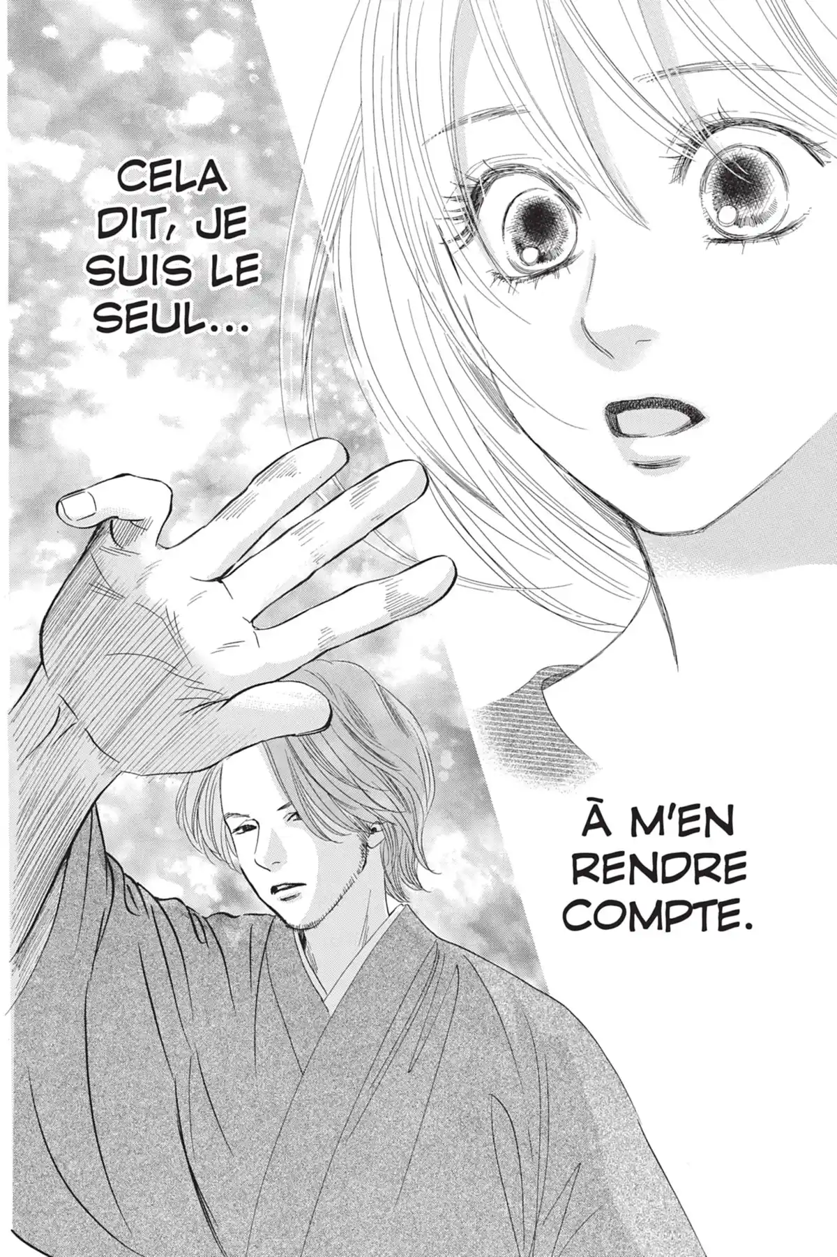 Chihayafuru Volume 9 page 14