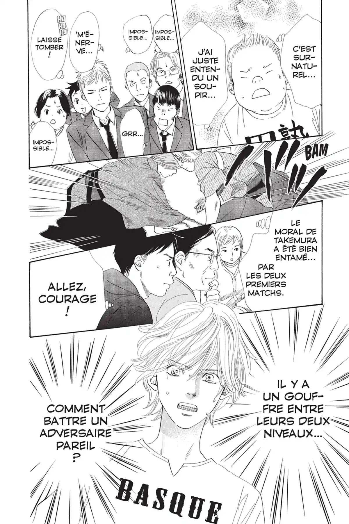 Chihayafuru Volume 9 page 16