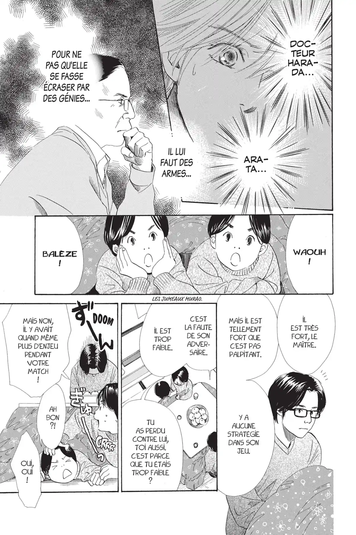 Chihayafuru Volume 9 page 17