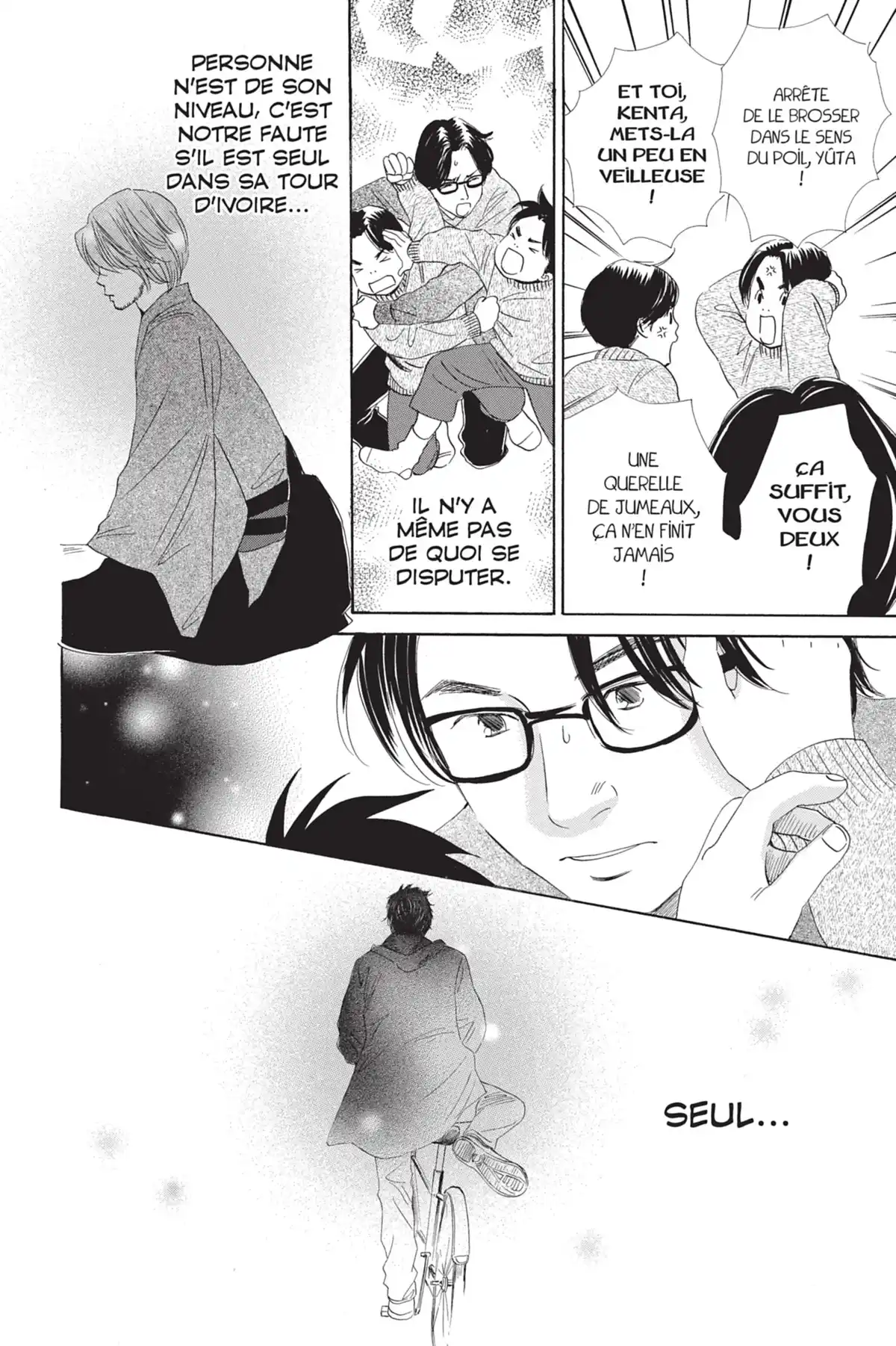 Chihayafuru Volume 9 page 18