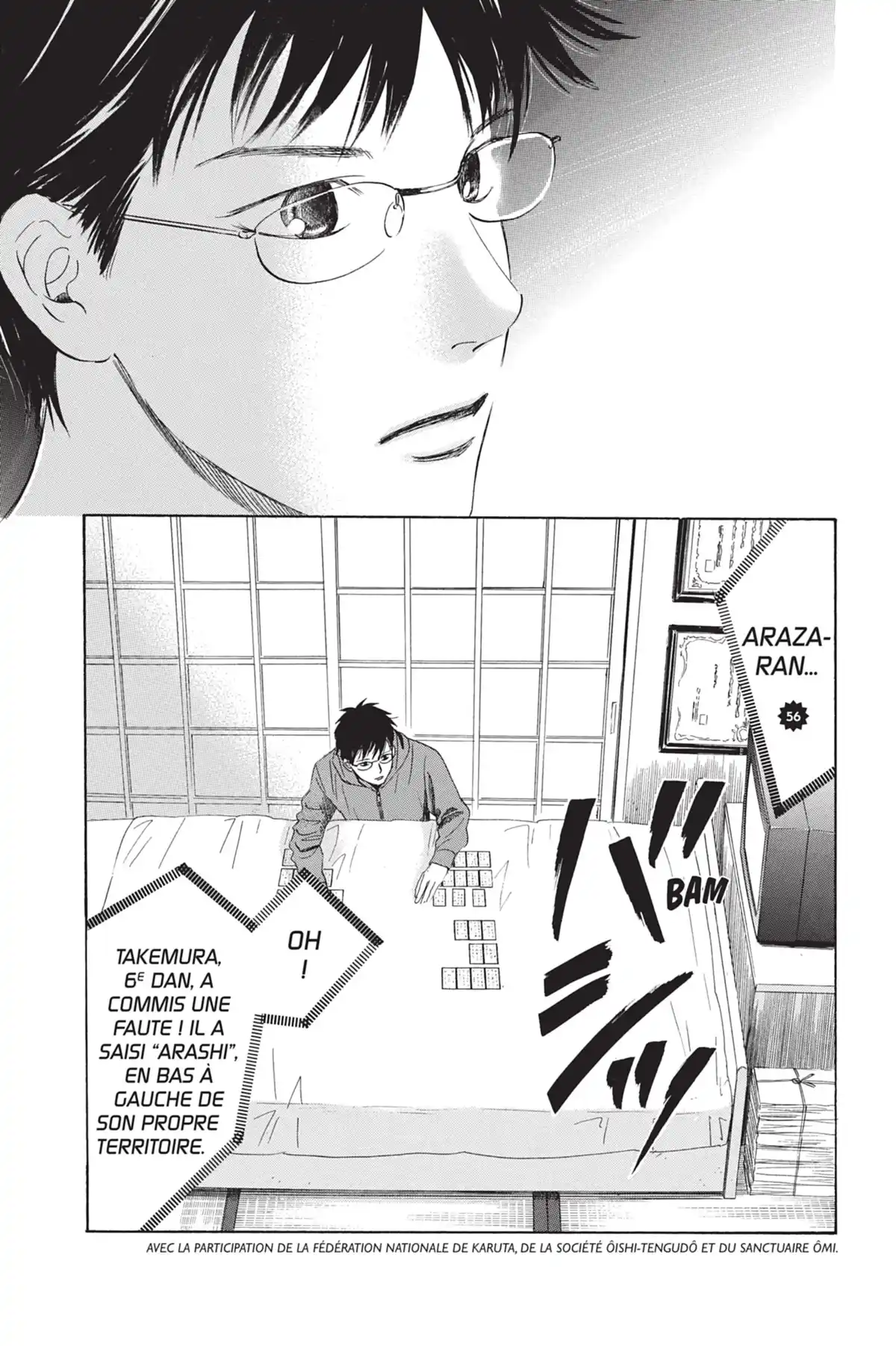 Chihayafuru Volume 9 page 19