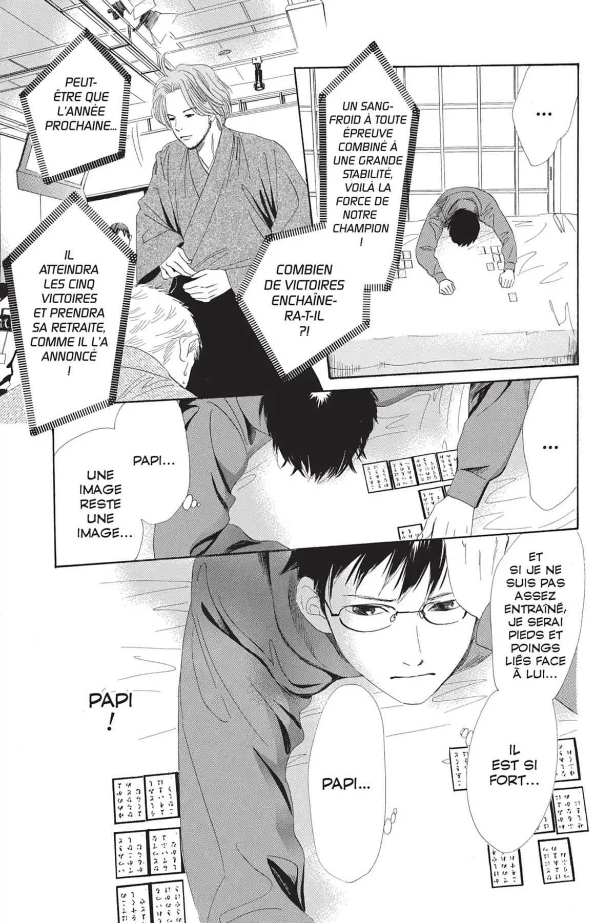 Chihayafuru Volume 9 page 23