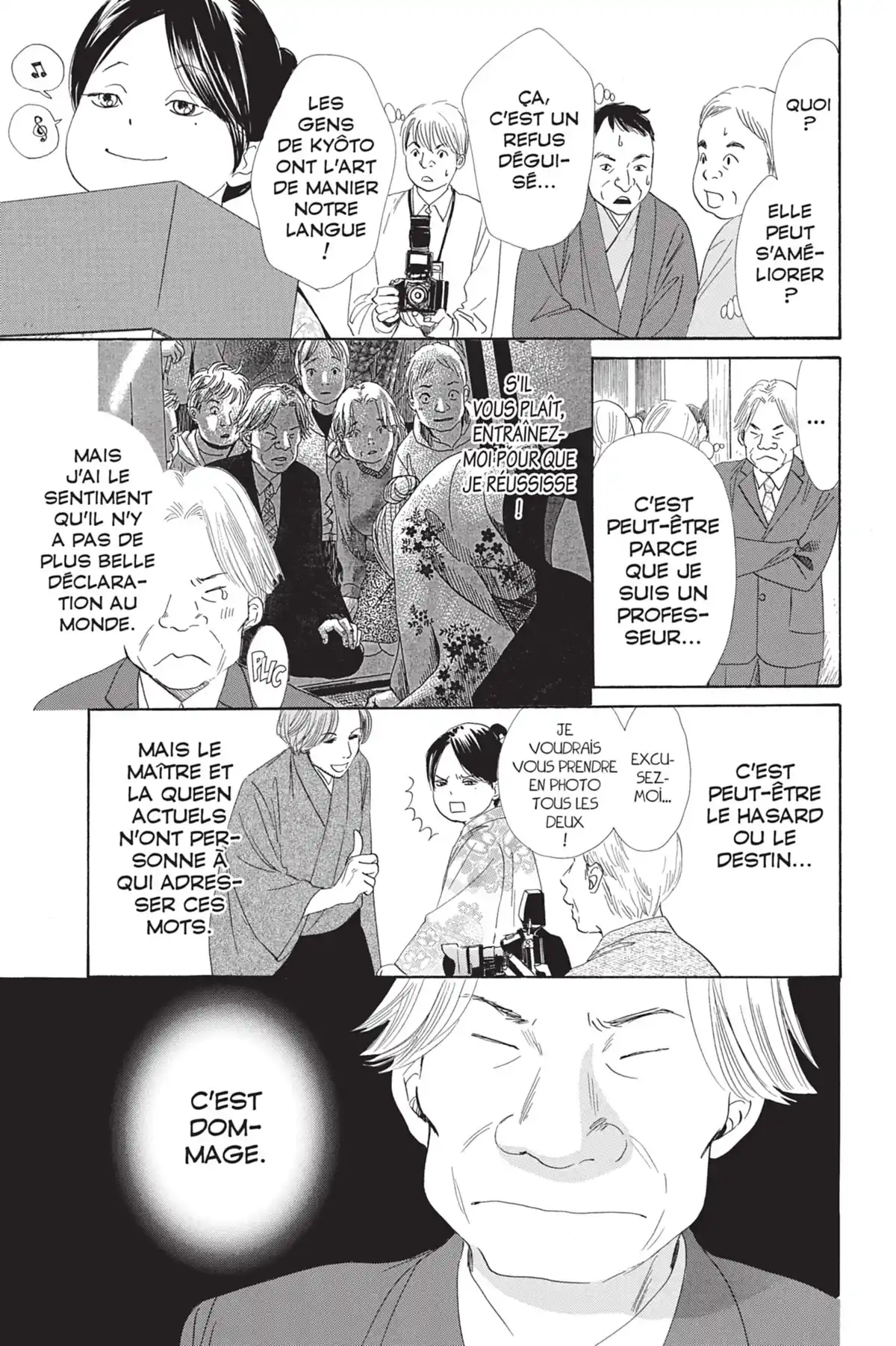Chihayafuru Volume 9 page 25
