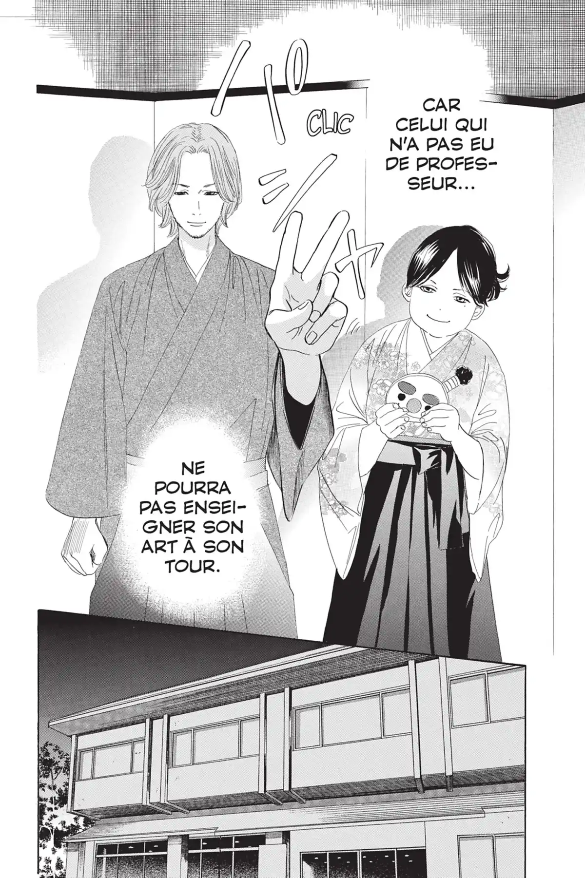 Chihayafuru Volume 9 page 26