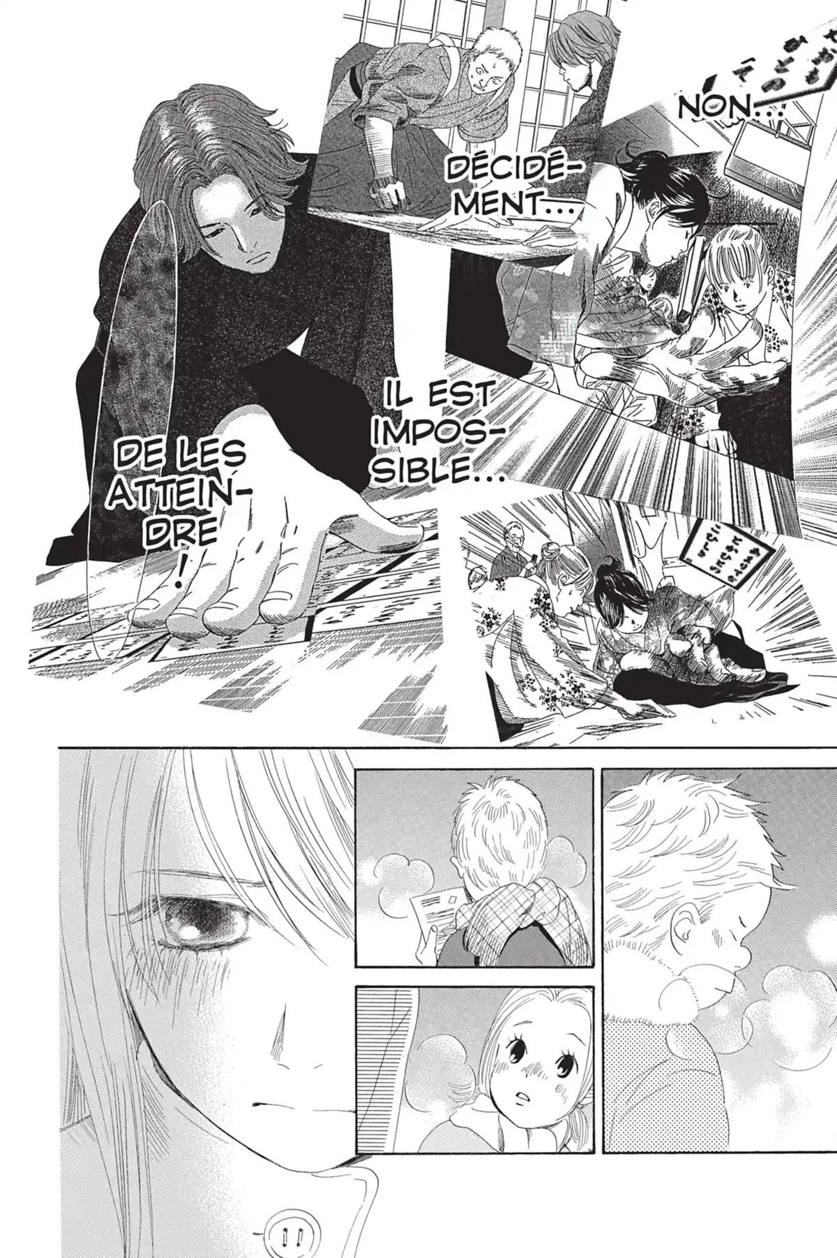 Chihayafuru Volume 9 page 28