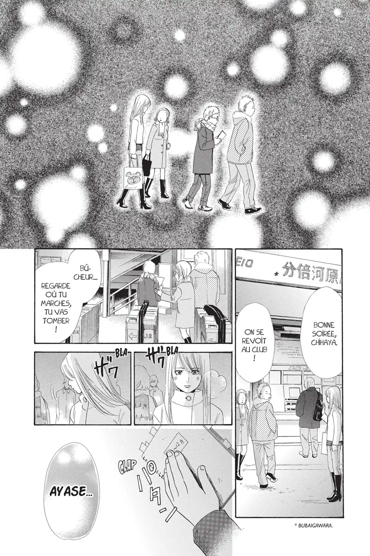Chihayafuru Volume 9 page 29