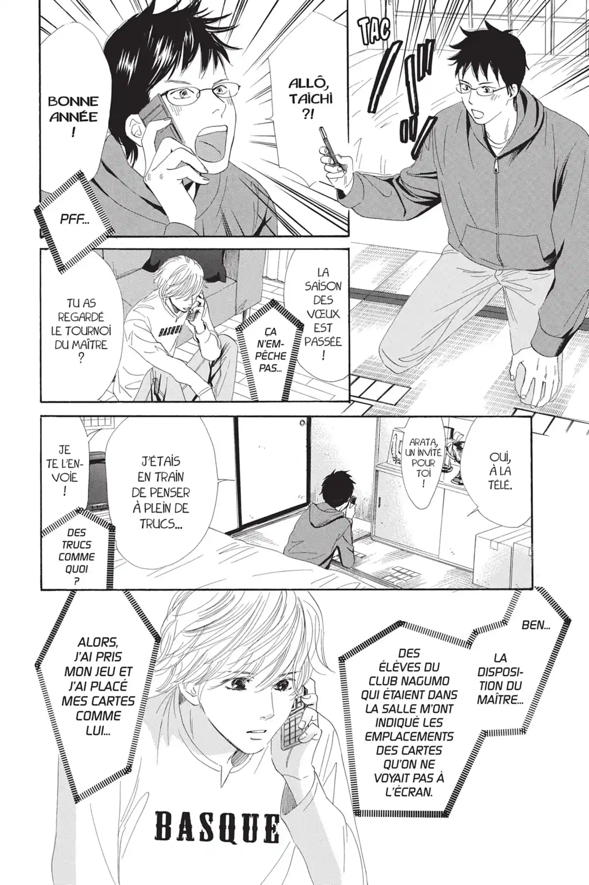 Chihayafuru Volume 9 page 34