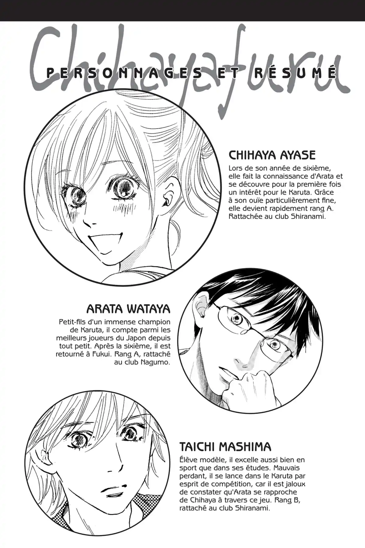 Chihayafuru Volume 9 page 4