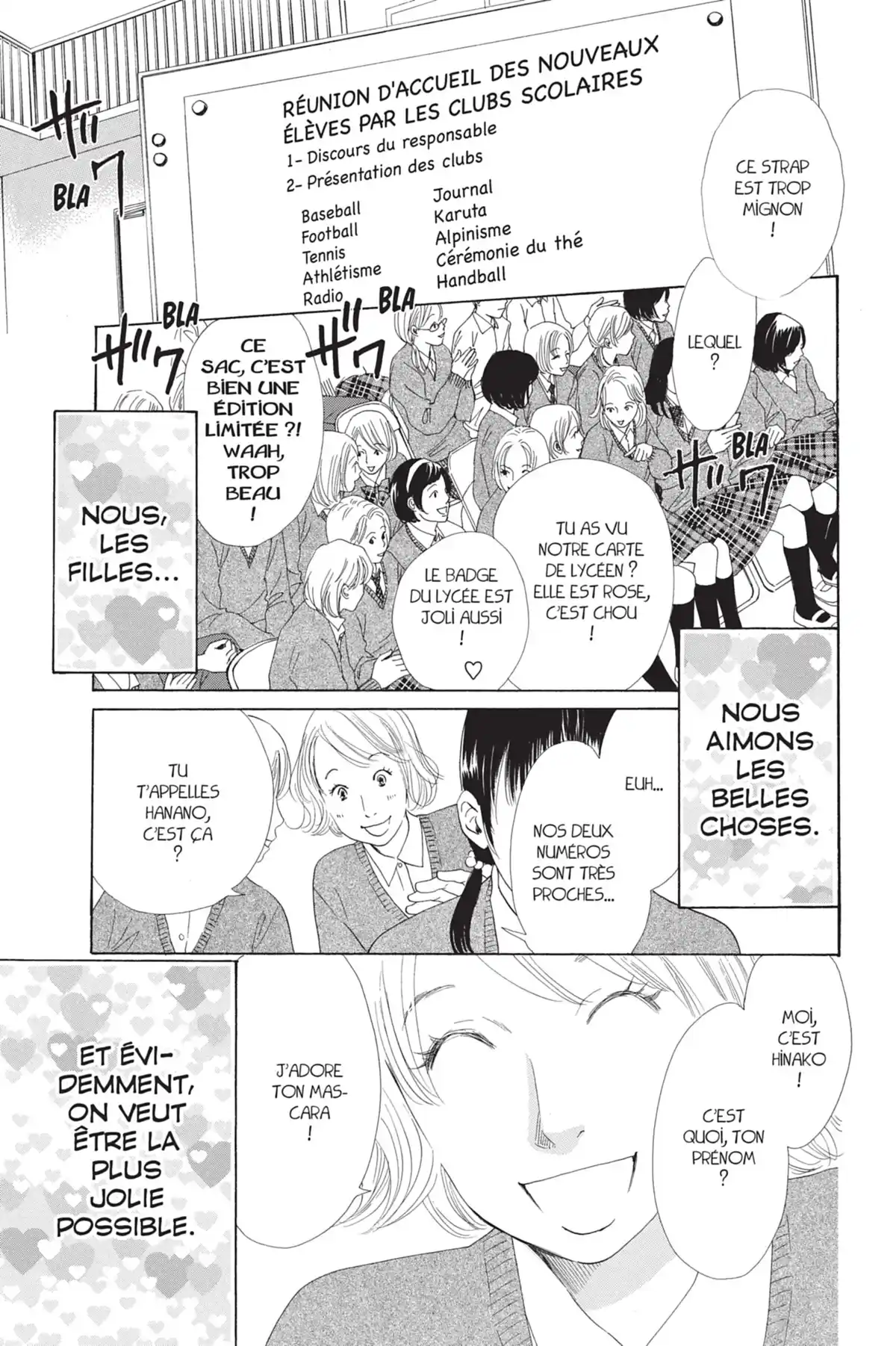 Chihayafuru Volume 9 page 68