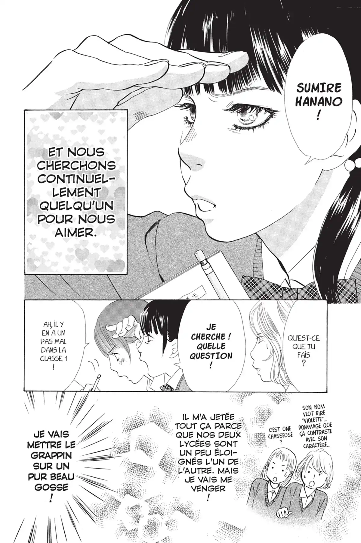 Chihayafuru Volume 9 page 69