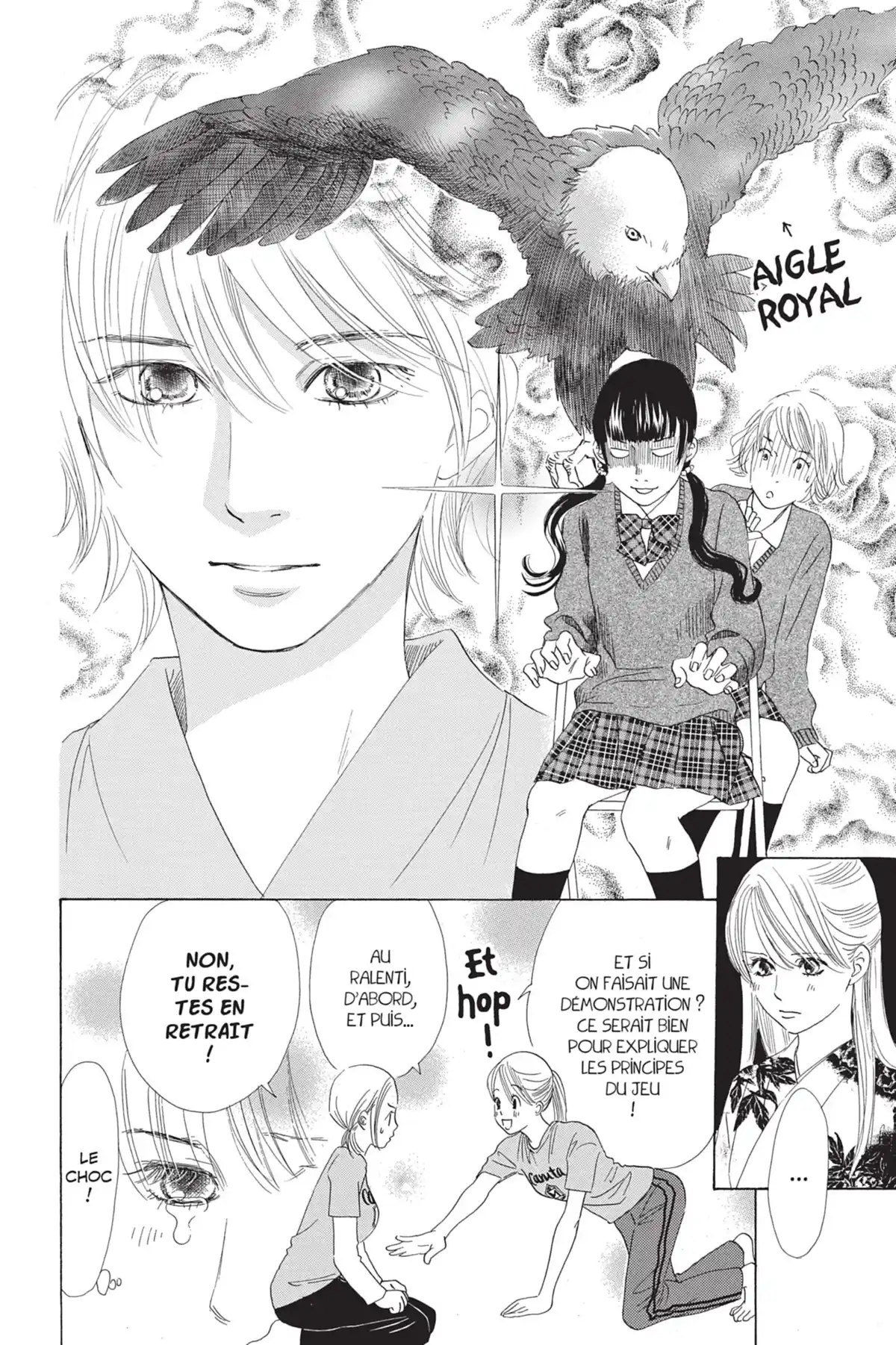 Chihayafuru Volume 9 page 73