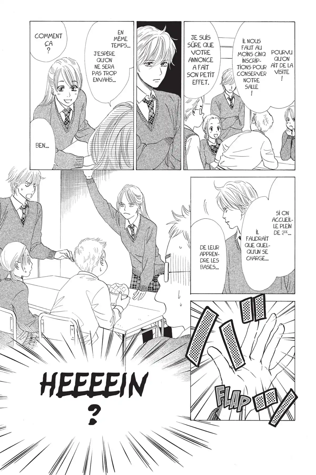 Chihayafuru Volume 9 page 76