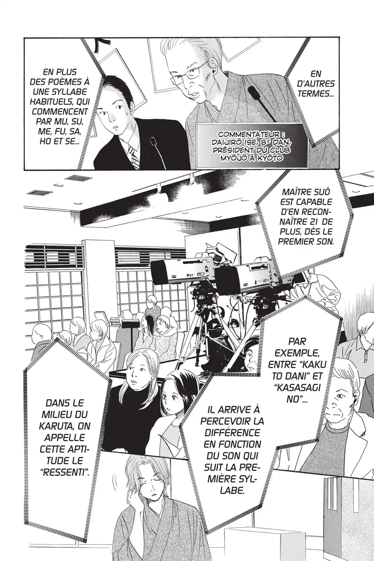 Chihayafuru Volume 9 page 8