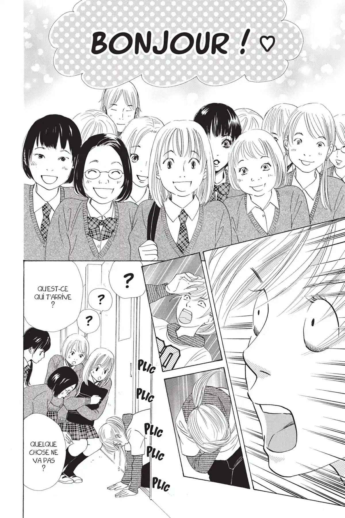 Chihayafuru Volume 9 page 79