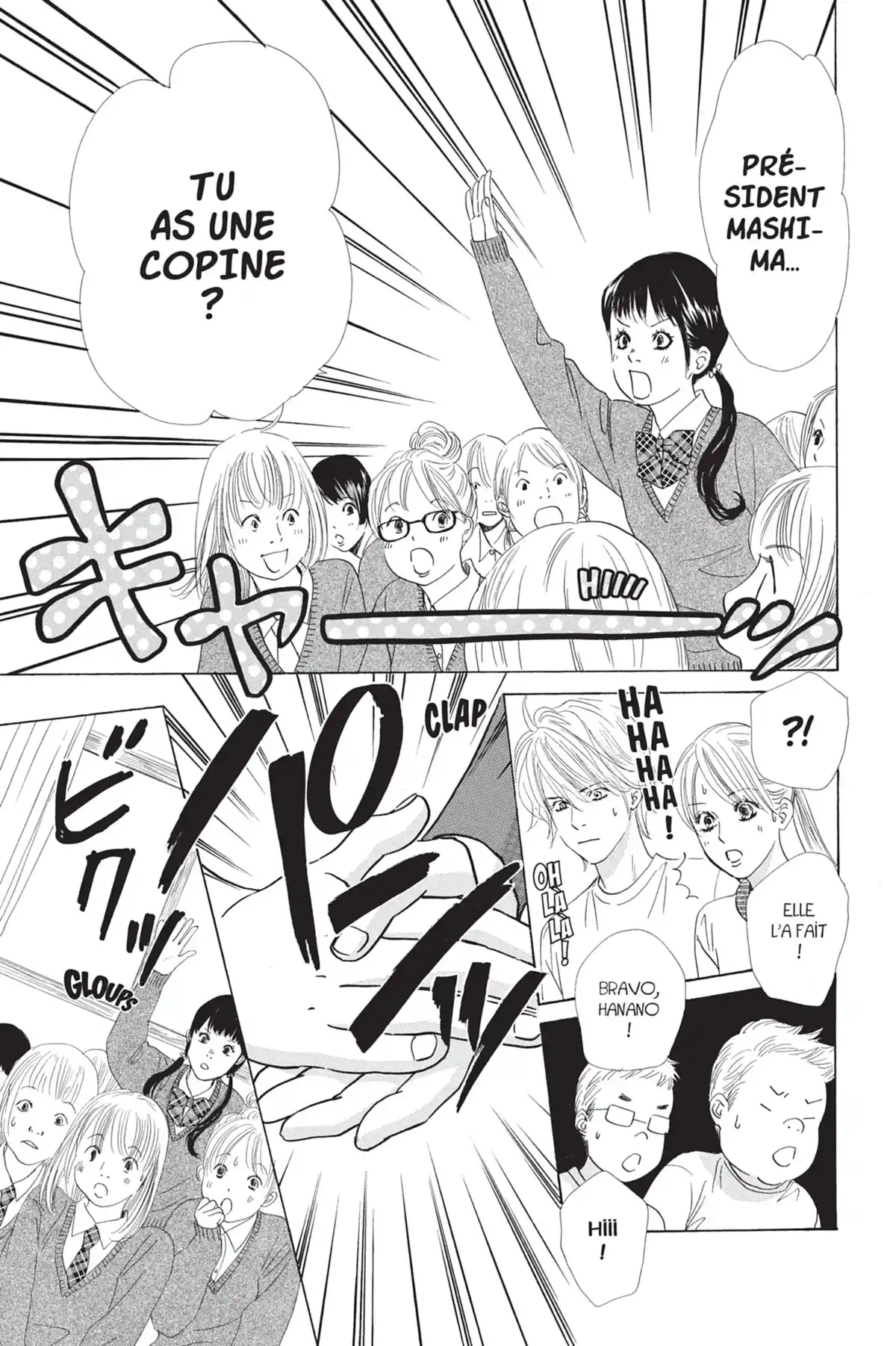 Chihayafuru Volume 9 page 82