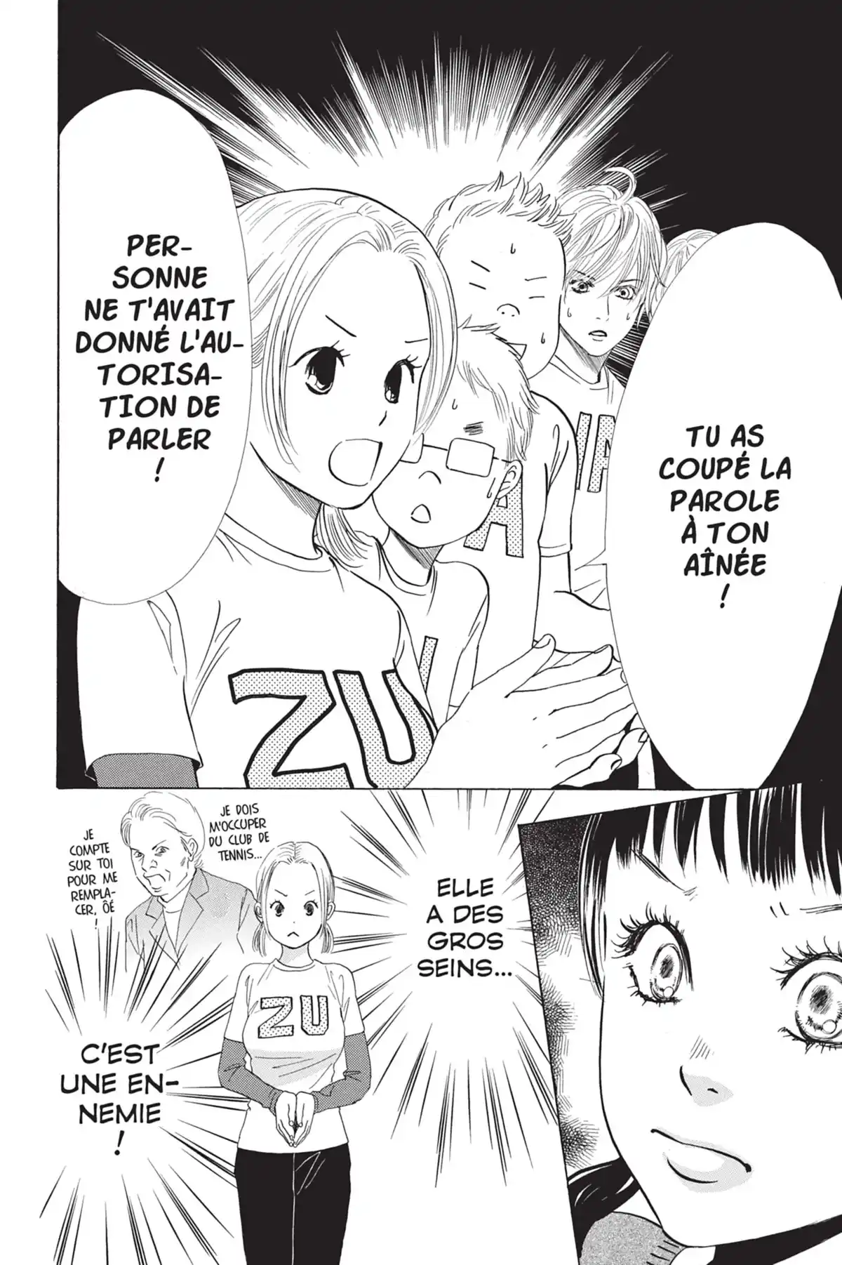 Chihayafuru Volume 9 page 83