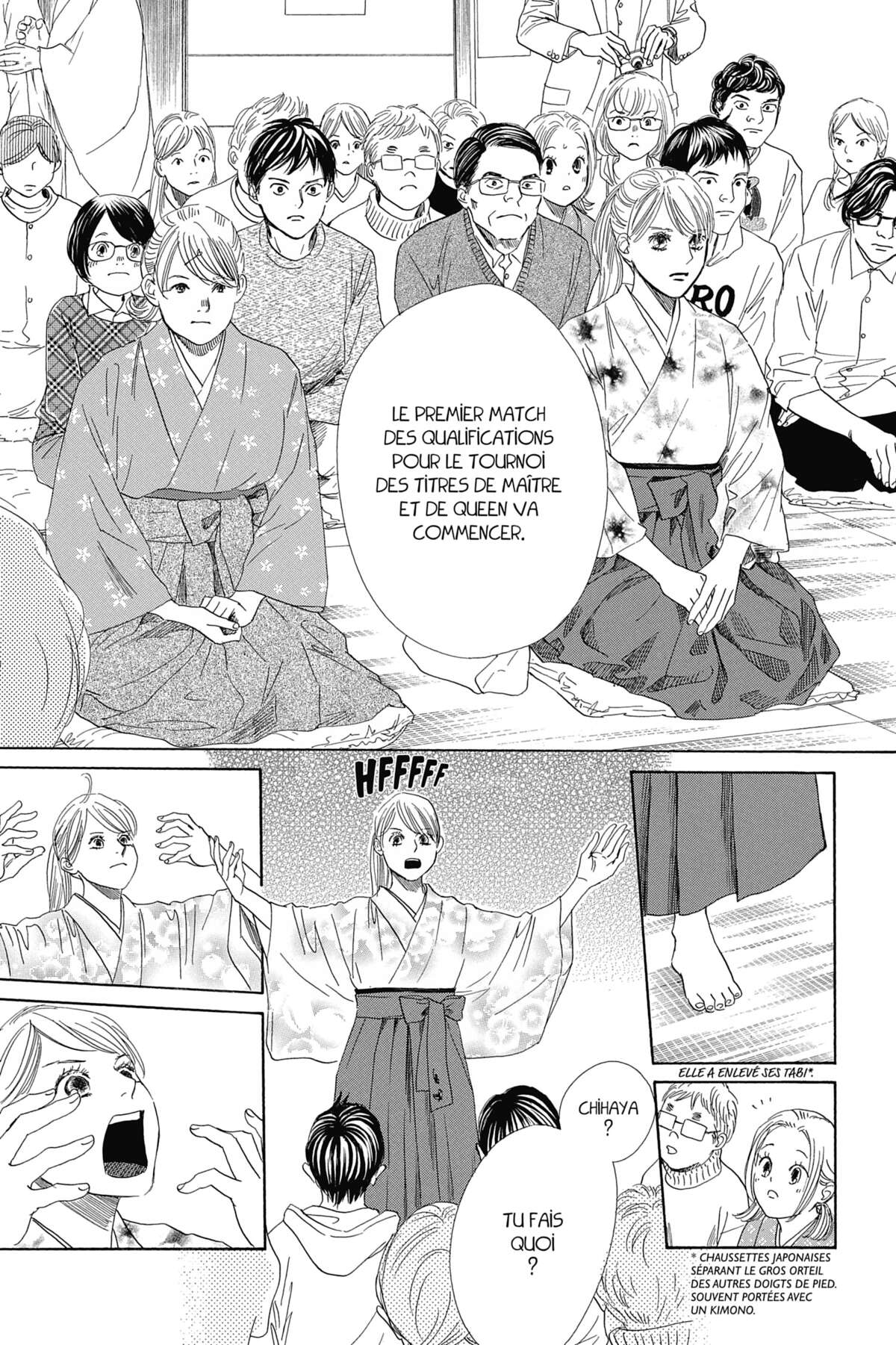 Chihayafuru Volume 38 page 17