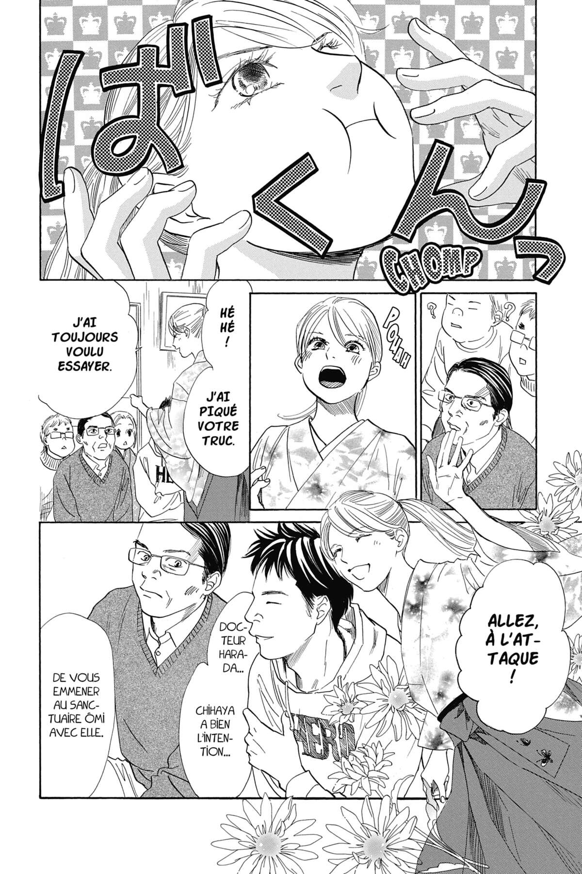 Chihayafuru Volume 38 page 18