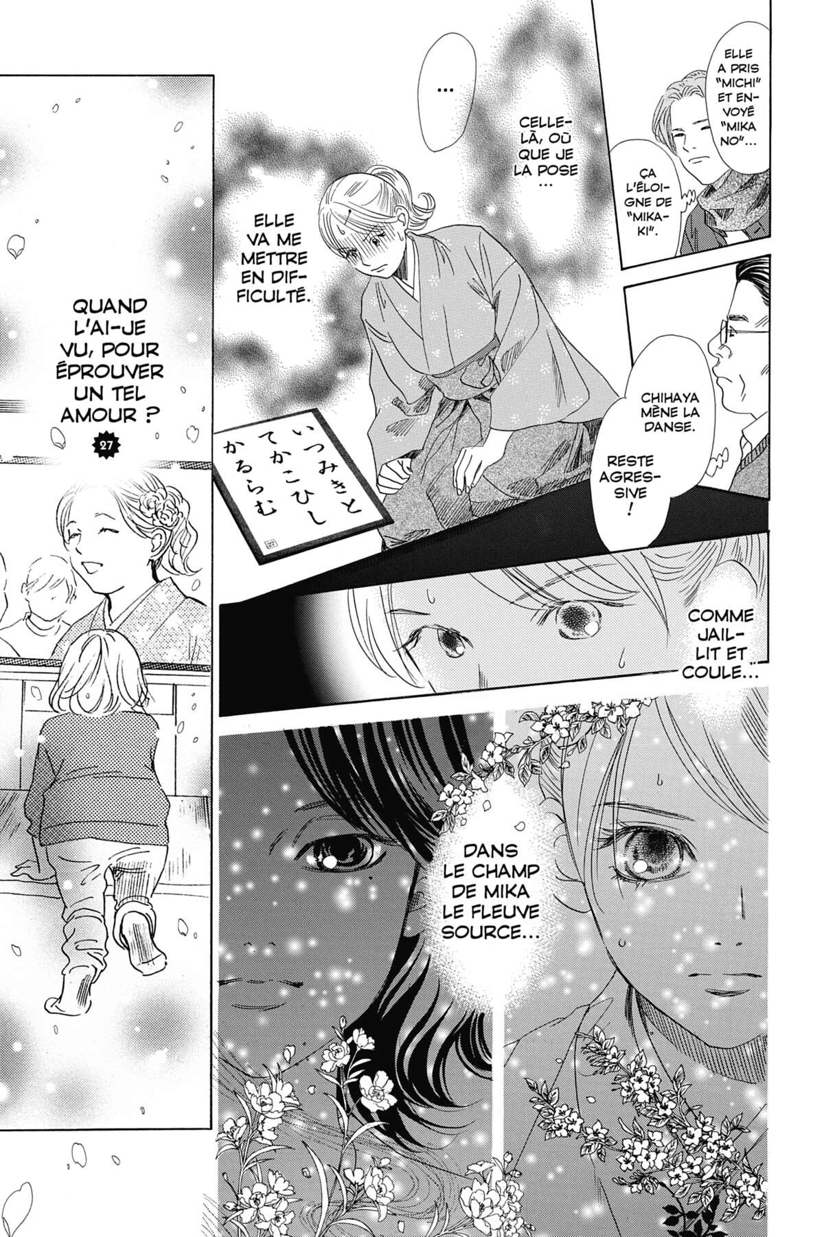 Chihayafuru Volume 38 page 53