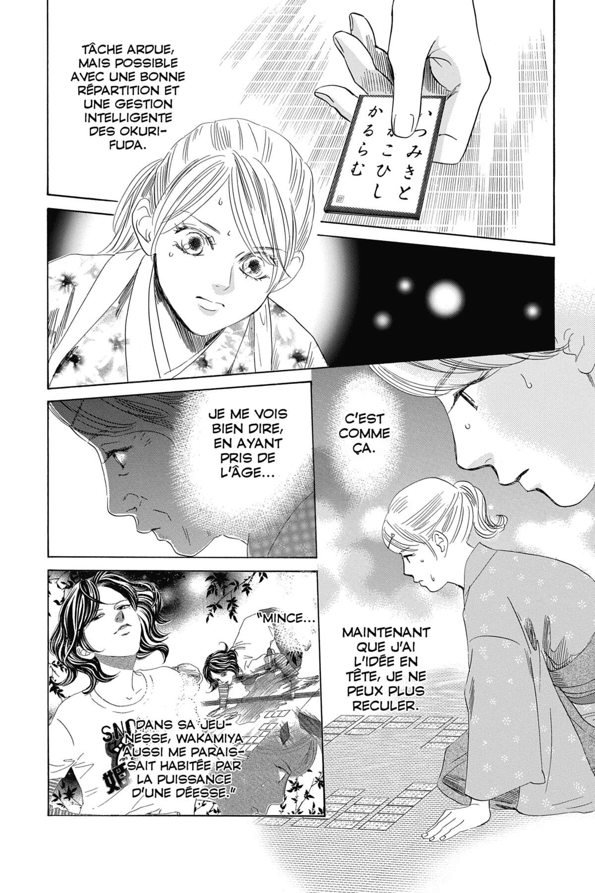 Chihayafuru Volume 38 page 59