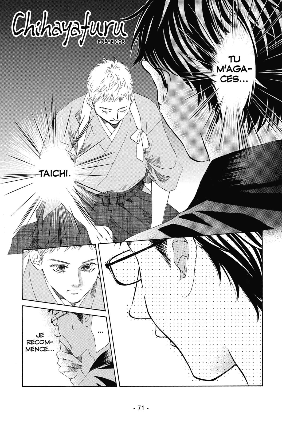 Chihayafuru Volume 38 page 71