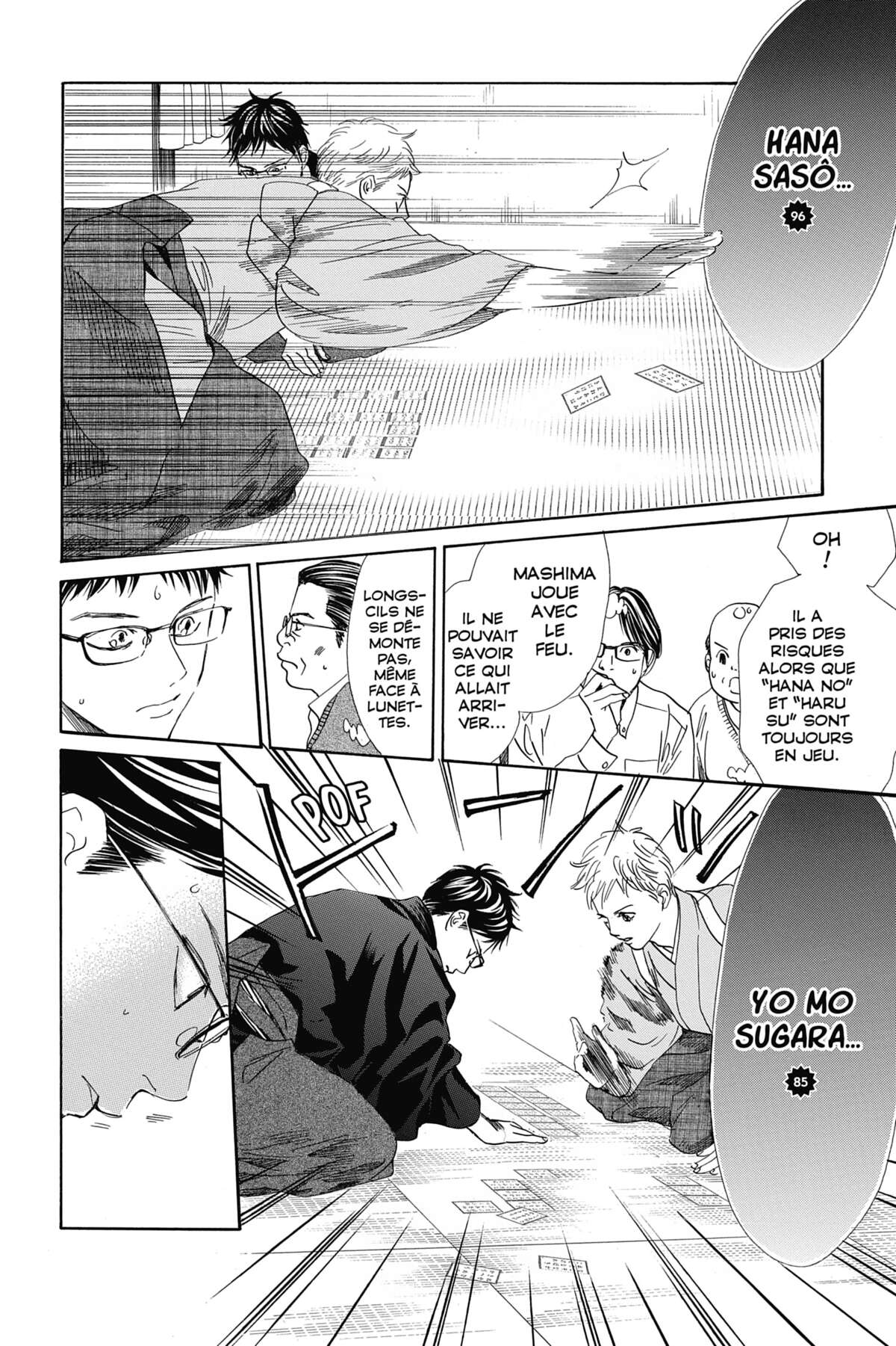 Chihayafuru Volume 38 page 74