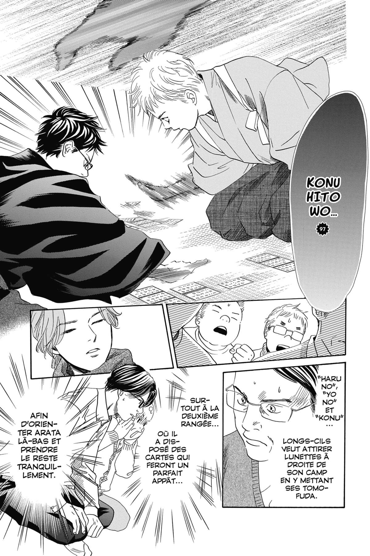 Chihayafuru Volume 38 page 75