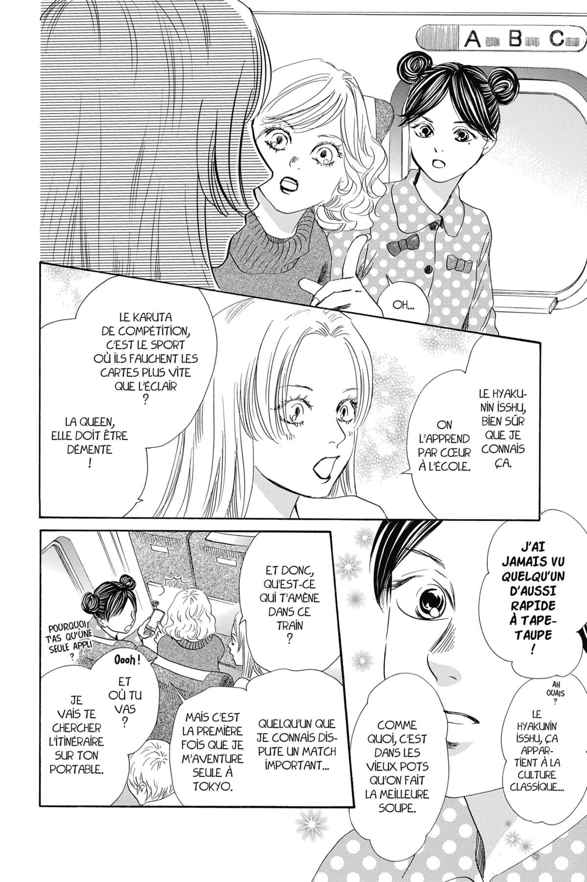 Chihayafuru Volume 38 page 80