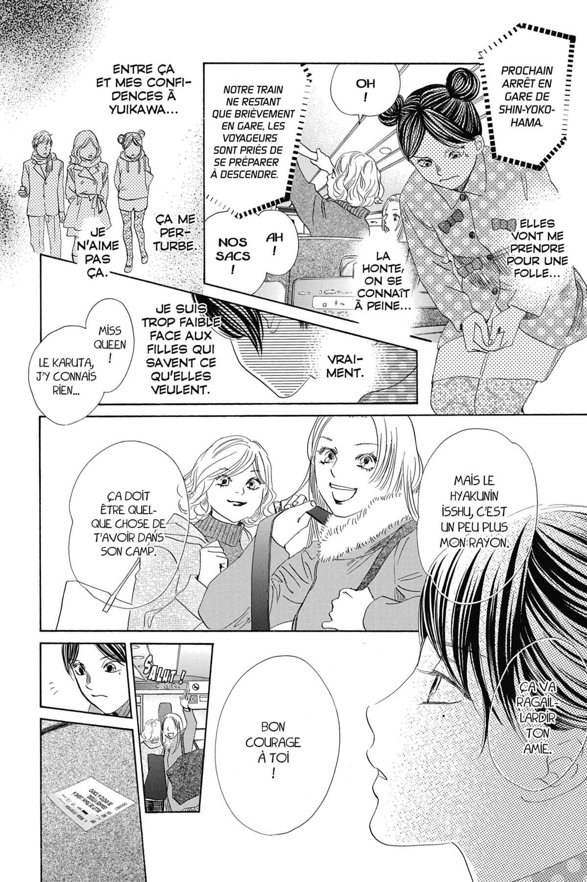 Chihayafuru Volume 38 page 82