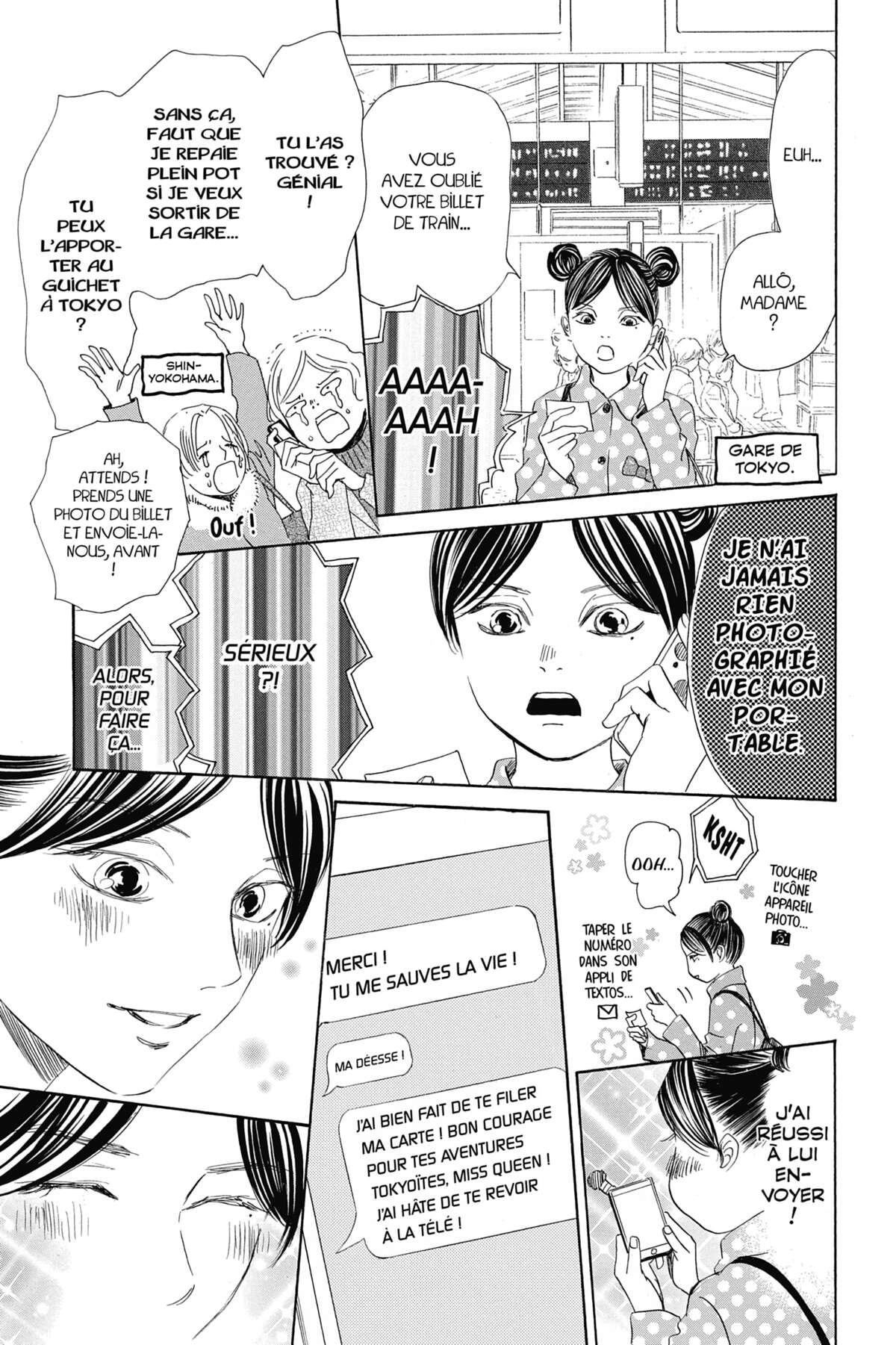 Chihayafuru Volume 38 page 83