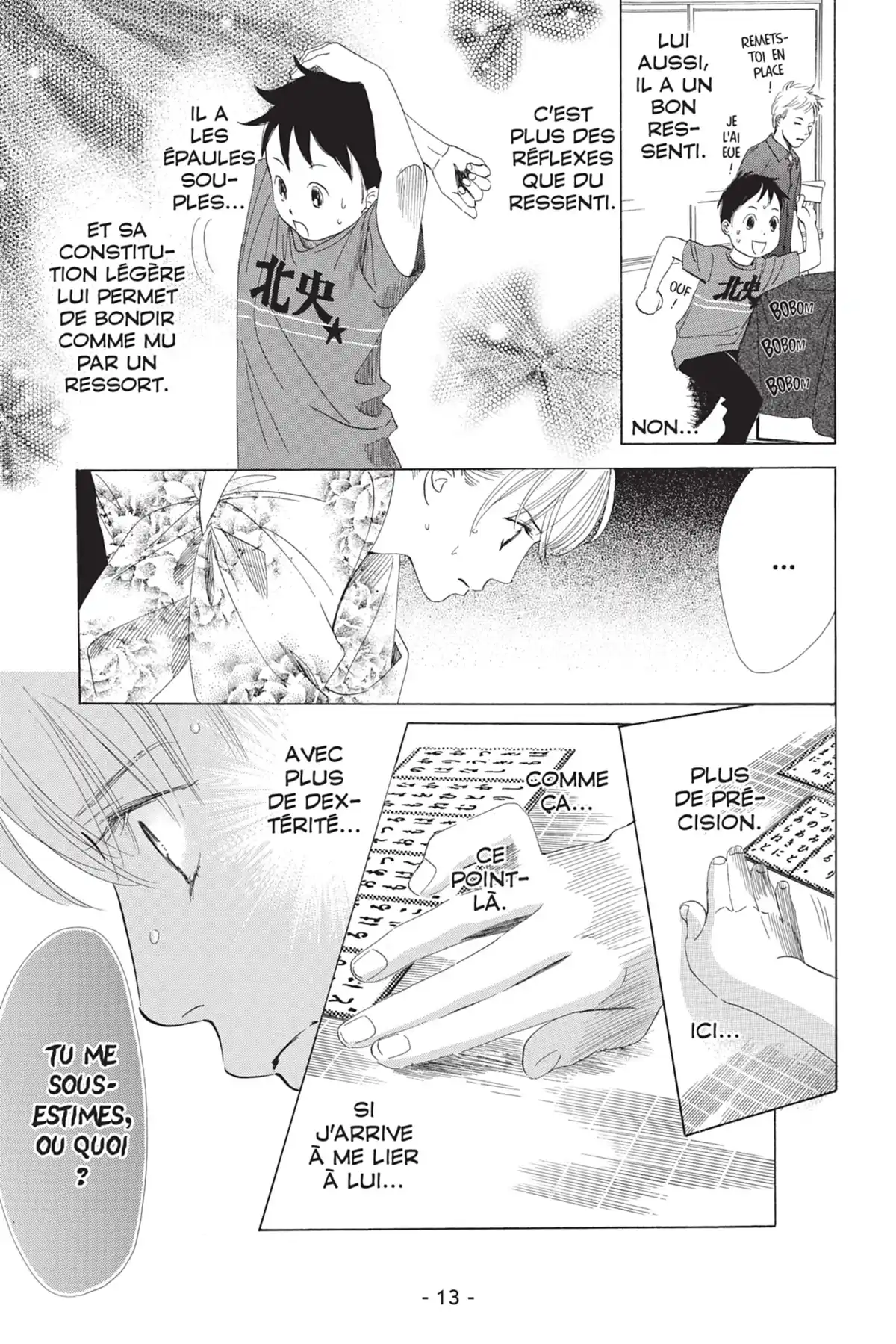 Chihayafuru Volume 11 page 15