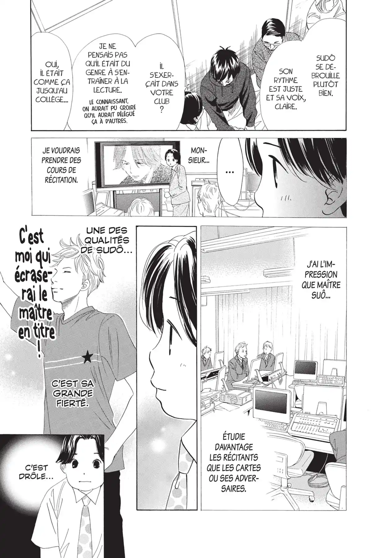 Chihayafuru Volume 11 page 23