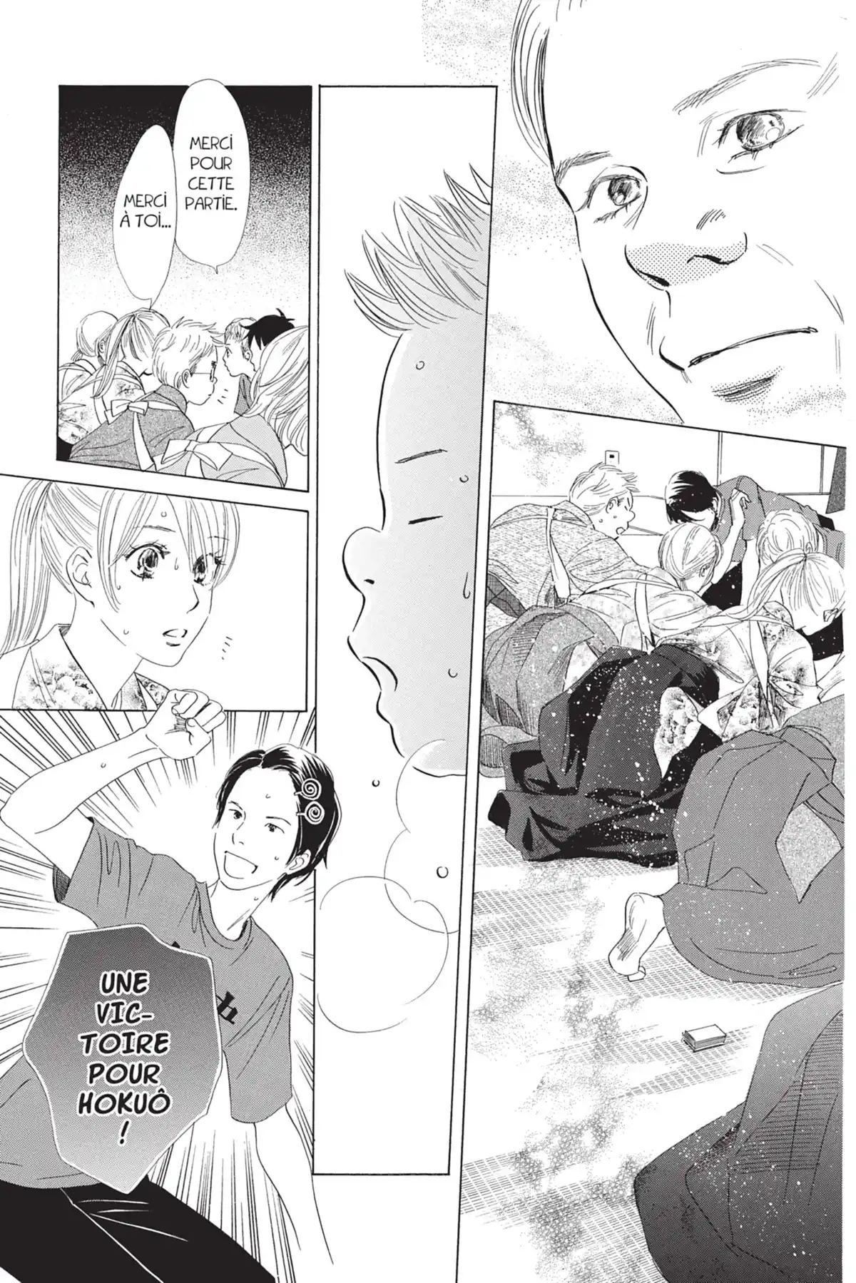 Chihayafuru Volume 11 page 33