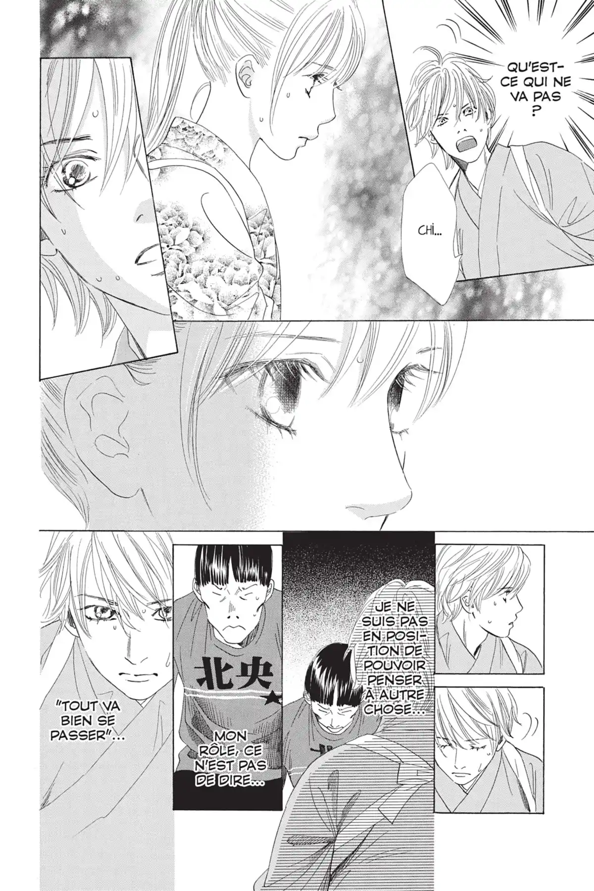 Chihayafuru Volume 11 page 36