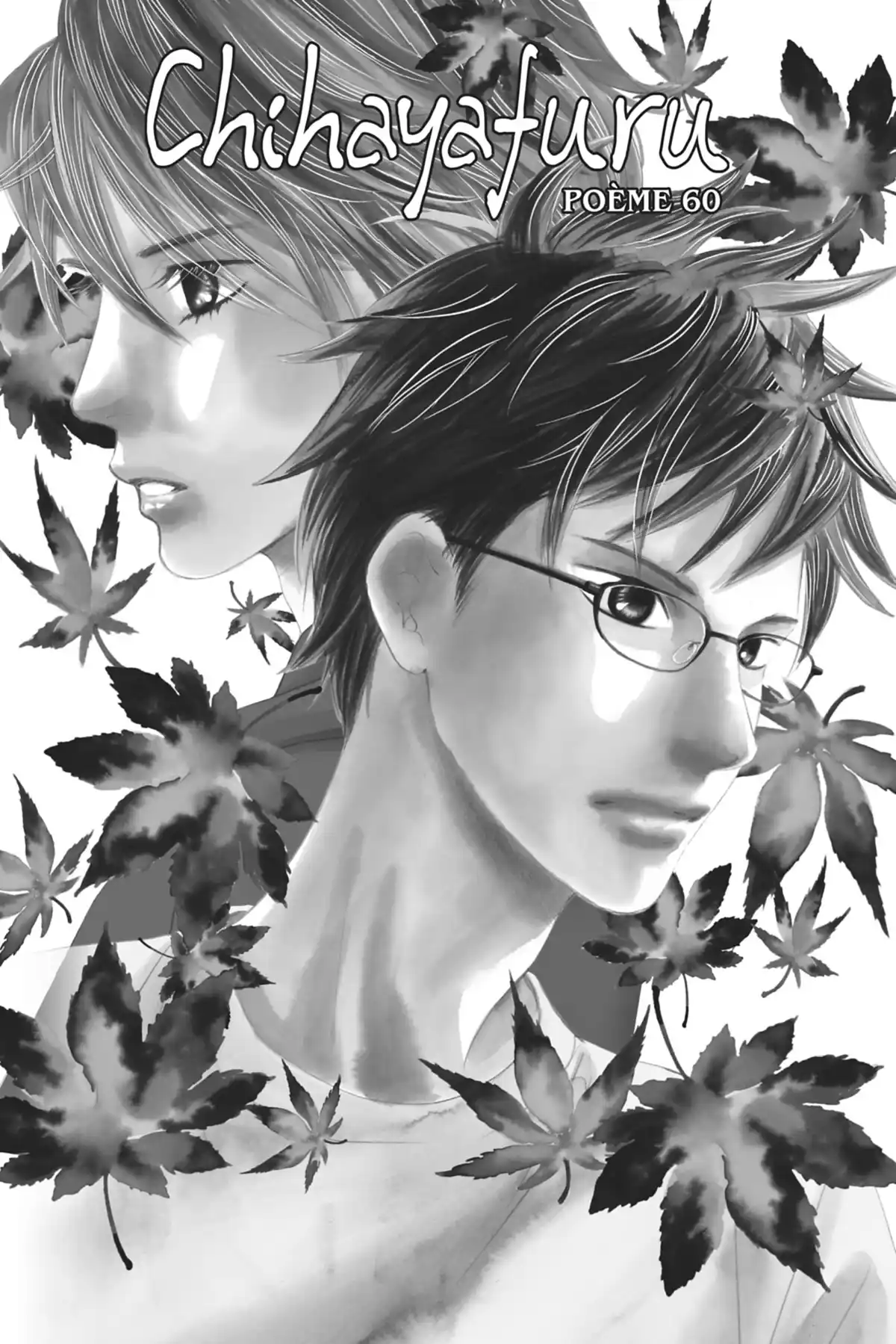 Chihayafuru Volume 11 page 41