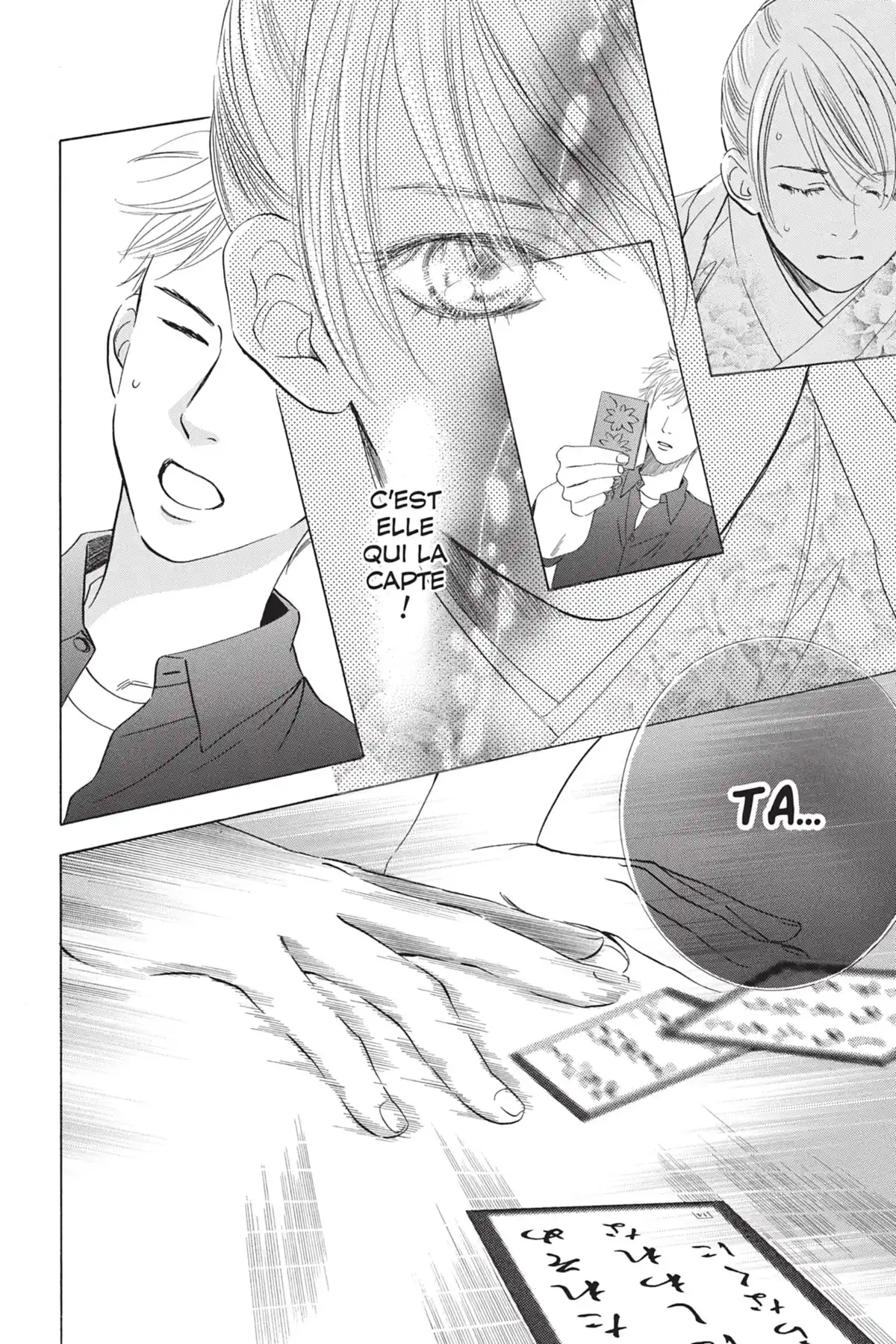 Chihayafuru Volume 11 page 48