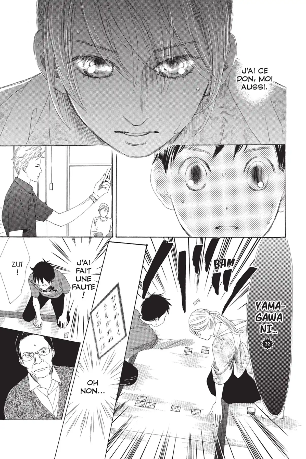Chihayafuru Volume 11 page 55