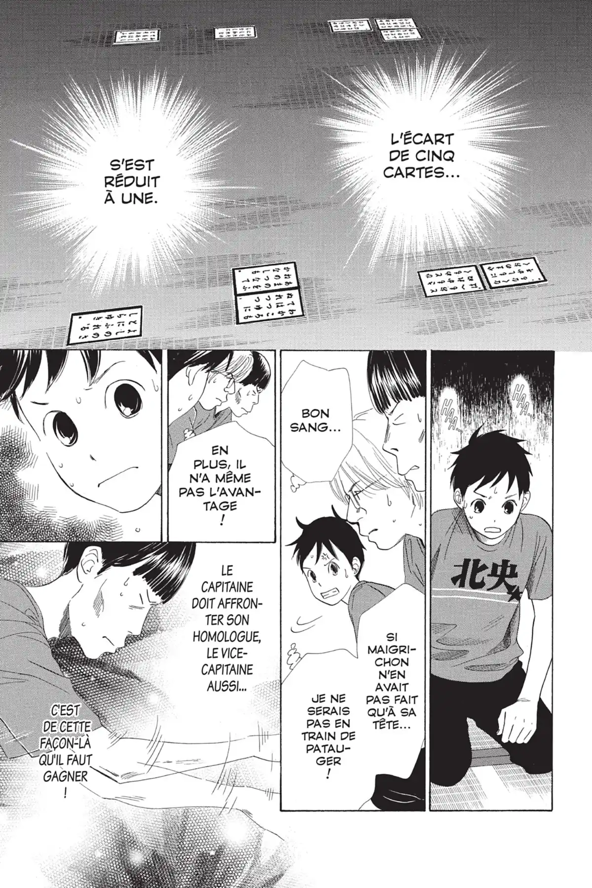 Chihayafuru Volume 11 page 59