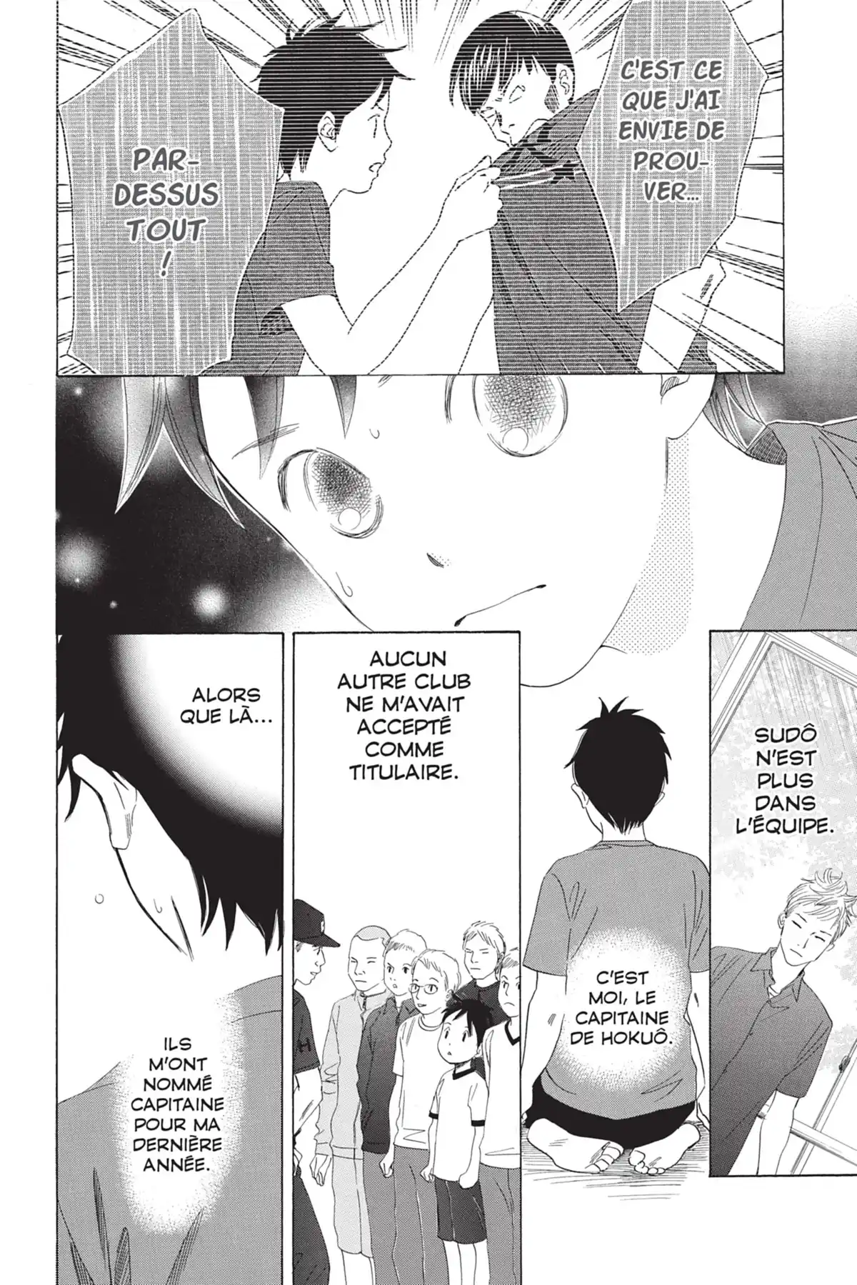Chihayafuru Volume 11 page 60