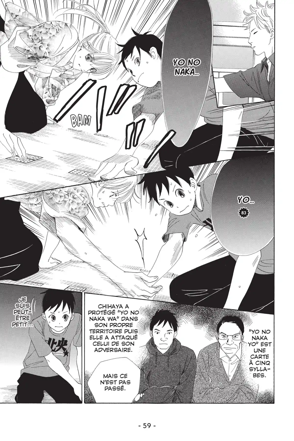 Chihayafuru Volume 11 page 61