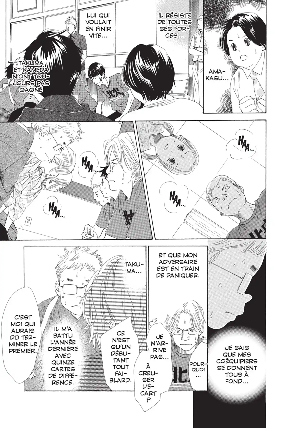 Chihayafuru Volume 11 page 63