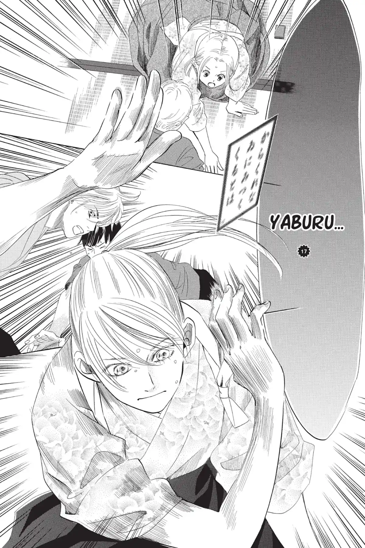 Chihayafuru Volume 11 page 65